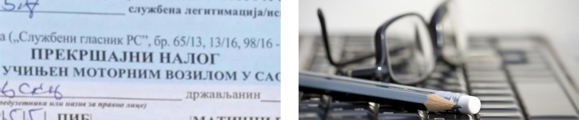 Obuke u prostorijama prevoznika